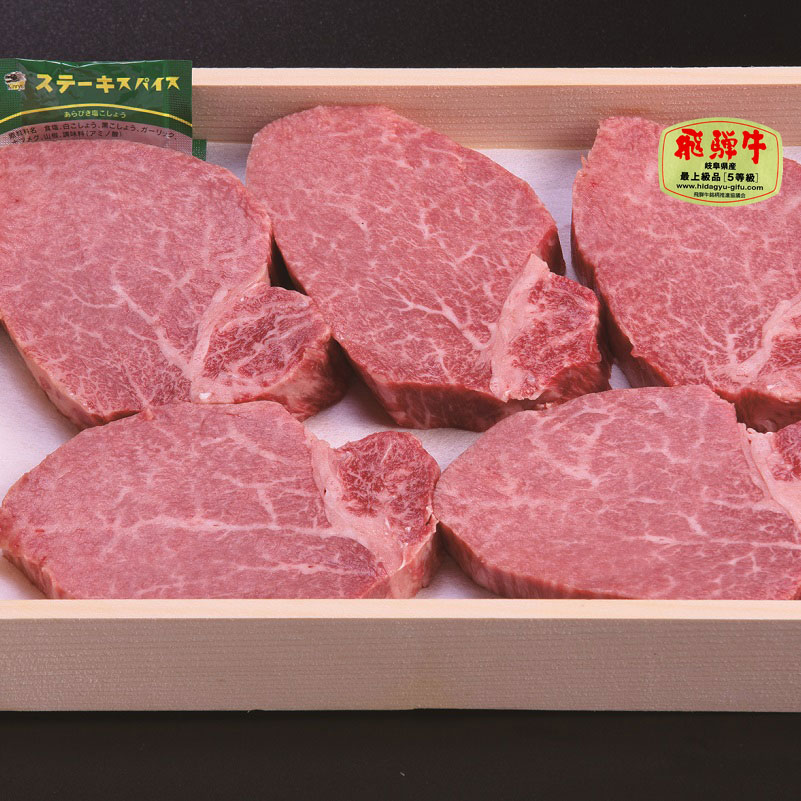 全商品 丸明オンラインショップ